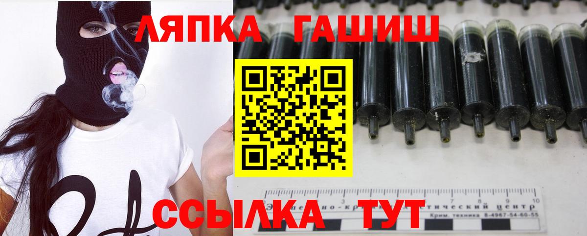 Меф МЯУ МЯУ кристаллы  Конопля  Alpha PVP СОЛЬ   COCAIN  Меф МЯУ МЯУ  Вход с VPN  Нерюнгри  Cocaine 