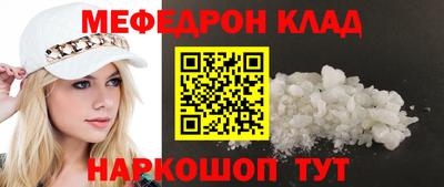 apvp Славянск-на-Кубани