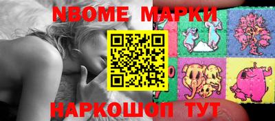 apvp Славянск-на-Кубани
