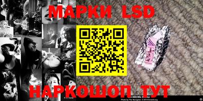 apvp Славянск-на-Кубани