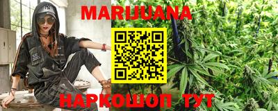 мефедрон Сланцы
