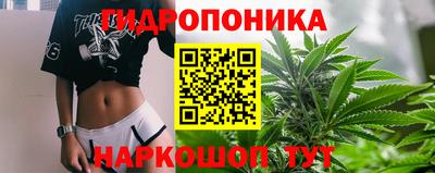 мефедрон Сланцы