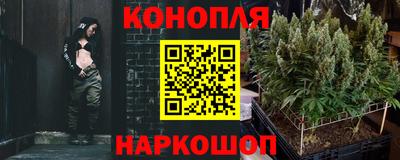 apvp Славянск-на-Кубани