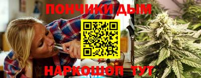 тгк Славгород