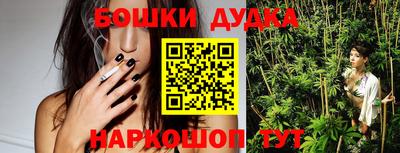 apvp Славянск-на-Кубани