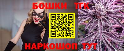 apvp Славянск-на-Кубани