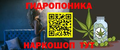 мефедрон Сланцы