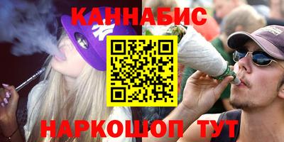 apvp Славянск-на-Кубани