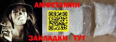 apvp Славянск-на-Кубани