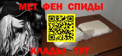 тгк Славгород