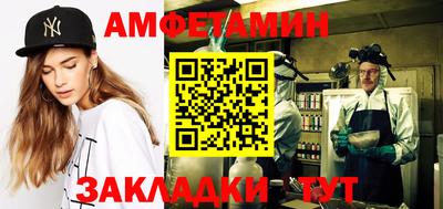 тгк Славгород