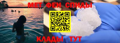 apvp Славянск-на-Кубани