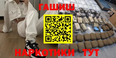 тгк Славгород