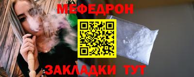 apvp Славянск-на-Кубани