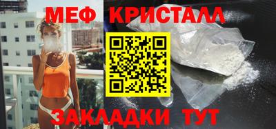 apvp Славянск-на-Кубани