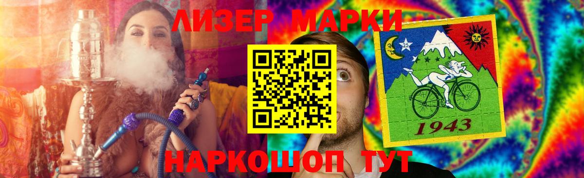 ОМГ ОМГ вход  ЛСД экстази ecstasy  Вход с VPN  ЛСД экстази ecstasy  Нерюнгри 