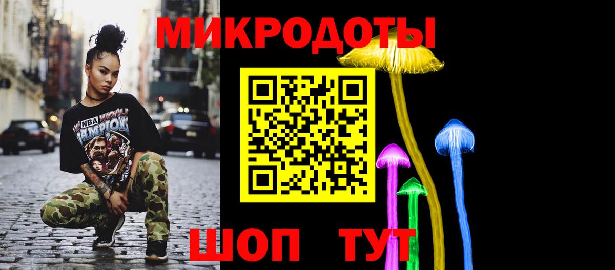 Галлюциногенные грибы Cubensis  Псилоцибиновые грибы прущие грибы  Вход с VPN  Нерюнгри 